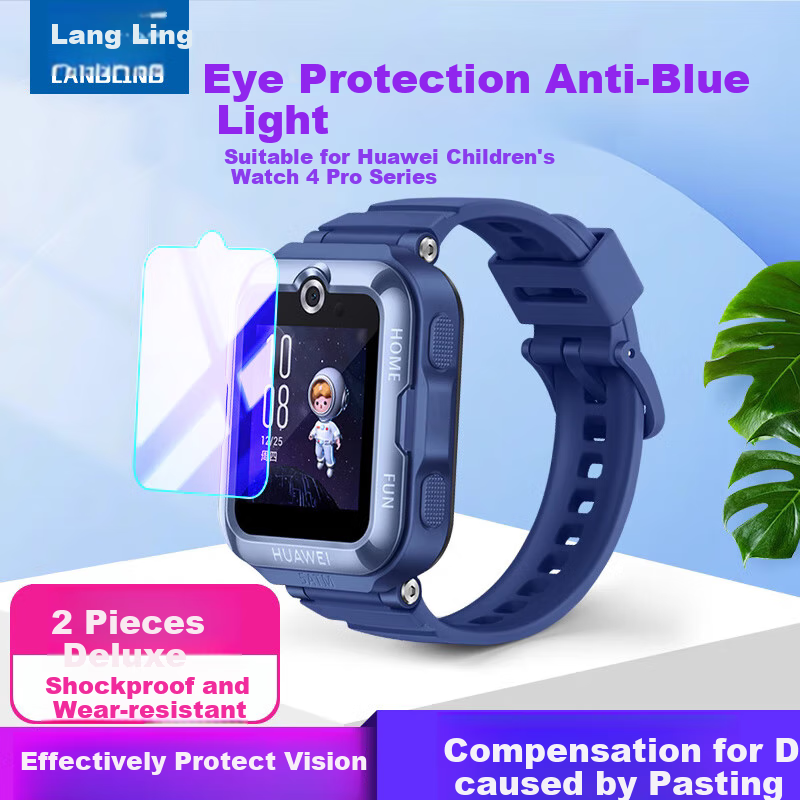 Защитное стекло LANGLING для Huawei Children's Watch 4 Pro, 2 шт., защита от синего света, полное покрытие, защита глаз