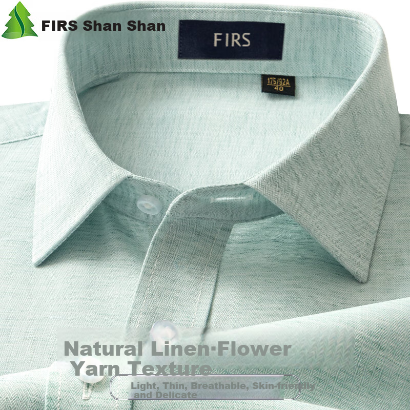 FIRS Linen Blend Short-Sleeve Shirt for Men, Summer Casual Business Lightweight Cool Cotton Linen Shirt, Light Green, Size 43
