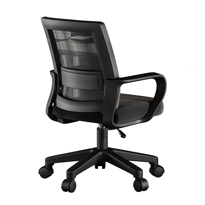 Huanaxin Computer Chair, Comfortable for Long Sitting, Office Chair, Dormitory Chair for College Students, Study Chair with Backrest, Ergonomic Chair for Home Use, Comfortable BG371