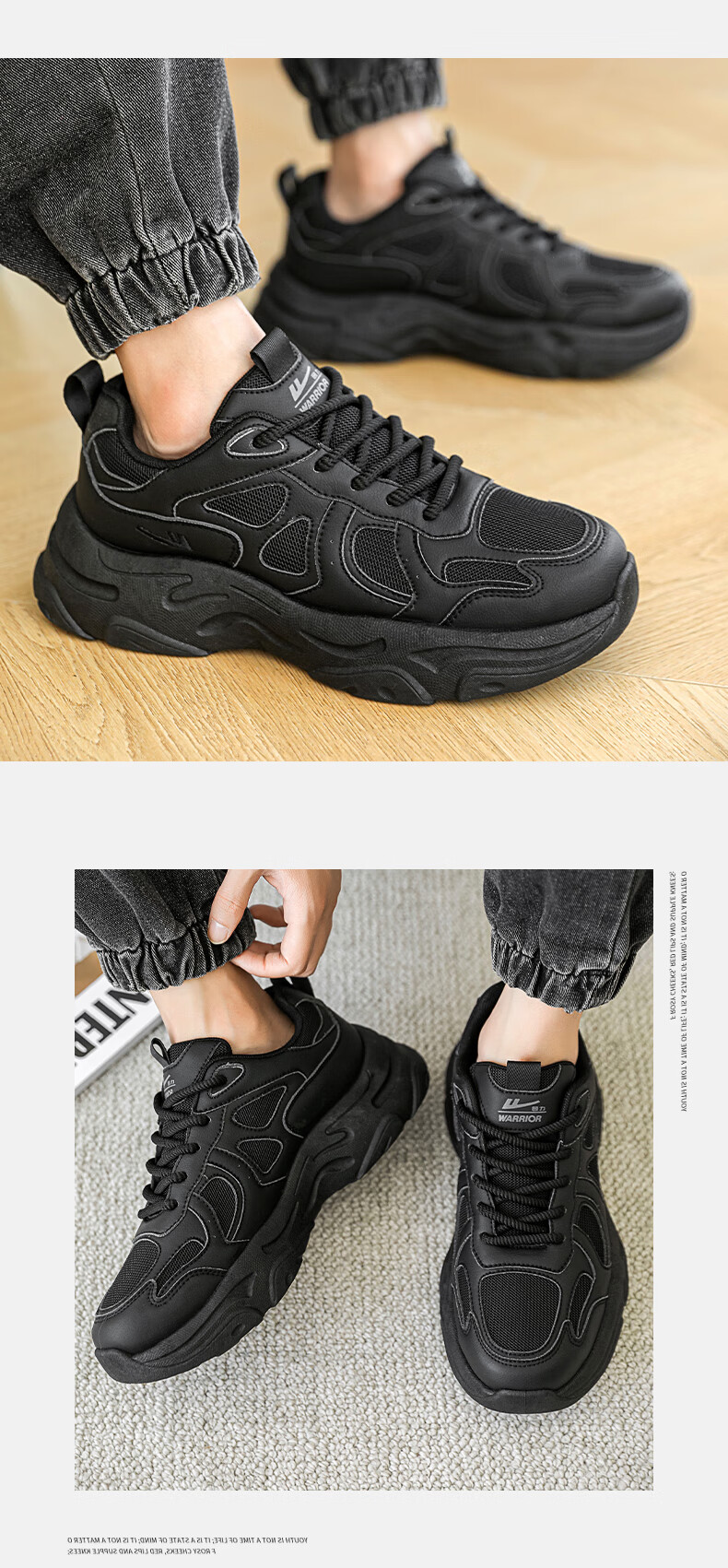 Huili Men's Casual Sneakers, Spring New Comfortable Versatile Dad Shoes WXY5522, Dark Gray, Size 41 7