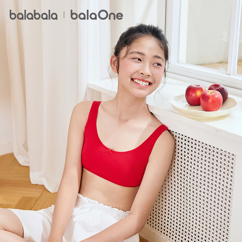 BALABALA ăbalaOneă Girls' Developmental Vest Anti-Peek and Anti-Exposure Bra 209126195001