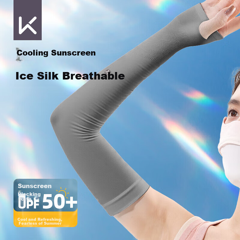 Keep Ice Silk Cooling Arm Sleeves for Men And Women, Large Size Sun Protection Arm Covers for Cycling, Gray with Finger Holes