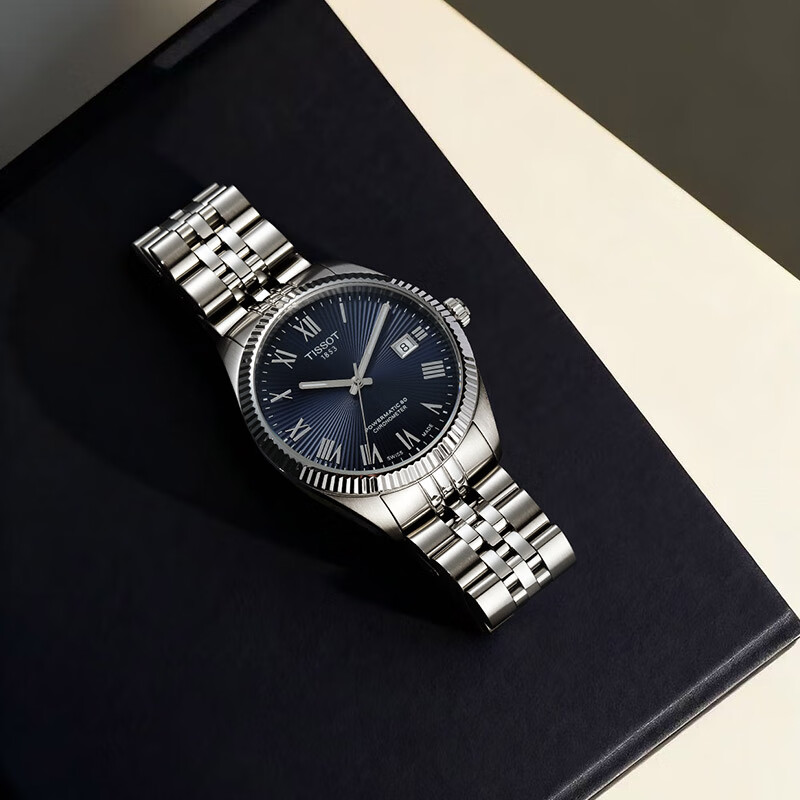 TISSOT Bao Huan Series Men's Watch Swiss Mechanical Men's Steel Band Business Watch Christmas Gift