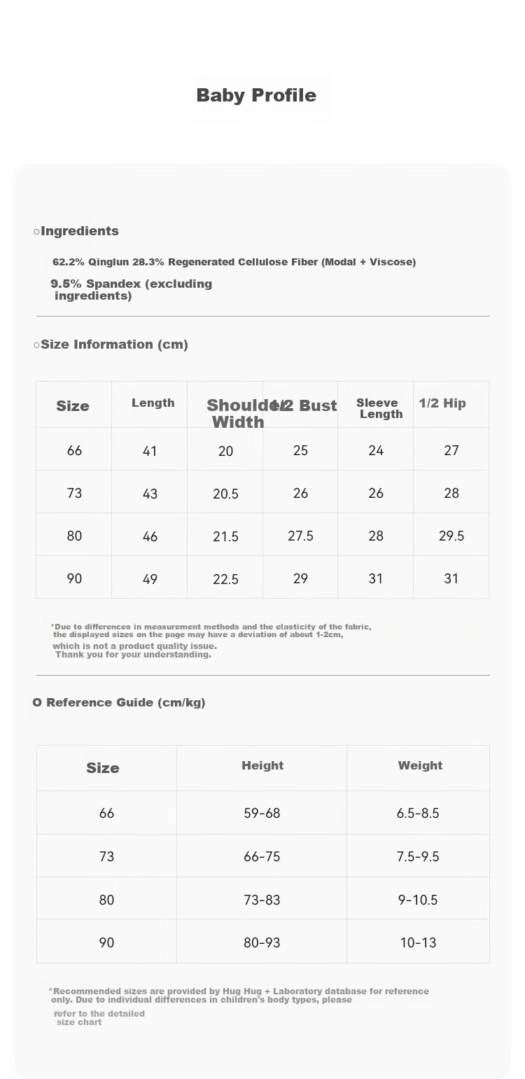 Babylove Infant Bodysuit, Spring And Autumn Undershirt, Unisex Baby Triangle Romper, Lightweight And Warm Sleepwear, Loungewear 9