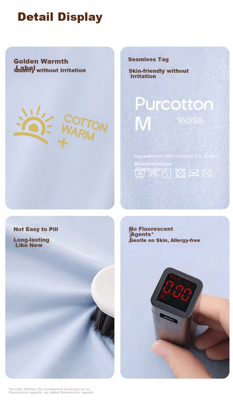 PurCotton Mall Edition Soft Cotton 4.0 Thermal Underwear 7A Antibacterial Anti-Static Lightweight Warm Autumn Top and Bottom for Men and Women 24