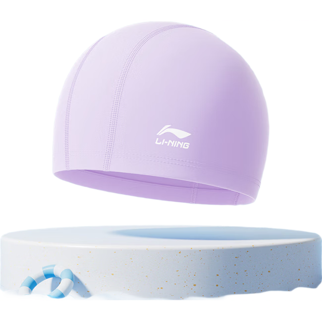 Li-Ning Children's Swim Cap, Cute Solid Color Fabric Swimming Cap for Boys And Girls, Comfortable Swim Cap 6333 Hibiscus Purple