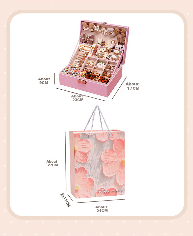 Danmiqi Children's Jewelry Gift Box Set, Girls' Birthday Princess Accessories Toy, Milk Coffee Fashion Hair Accessories, Pretend Play Gift 8