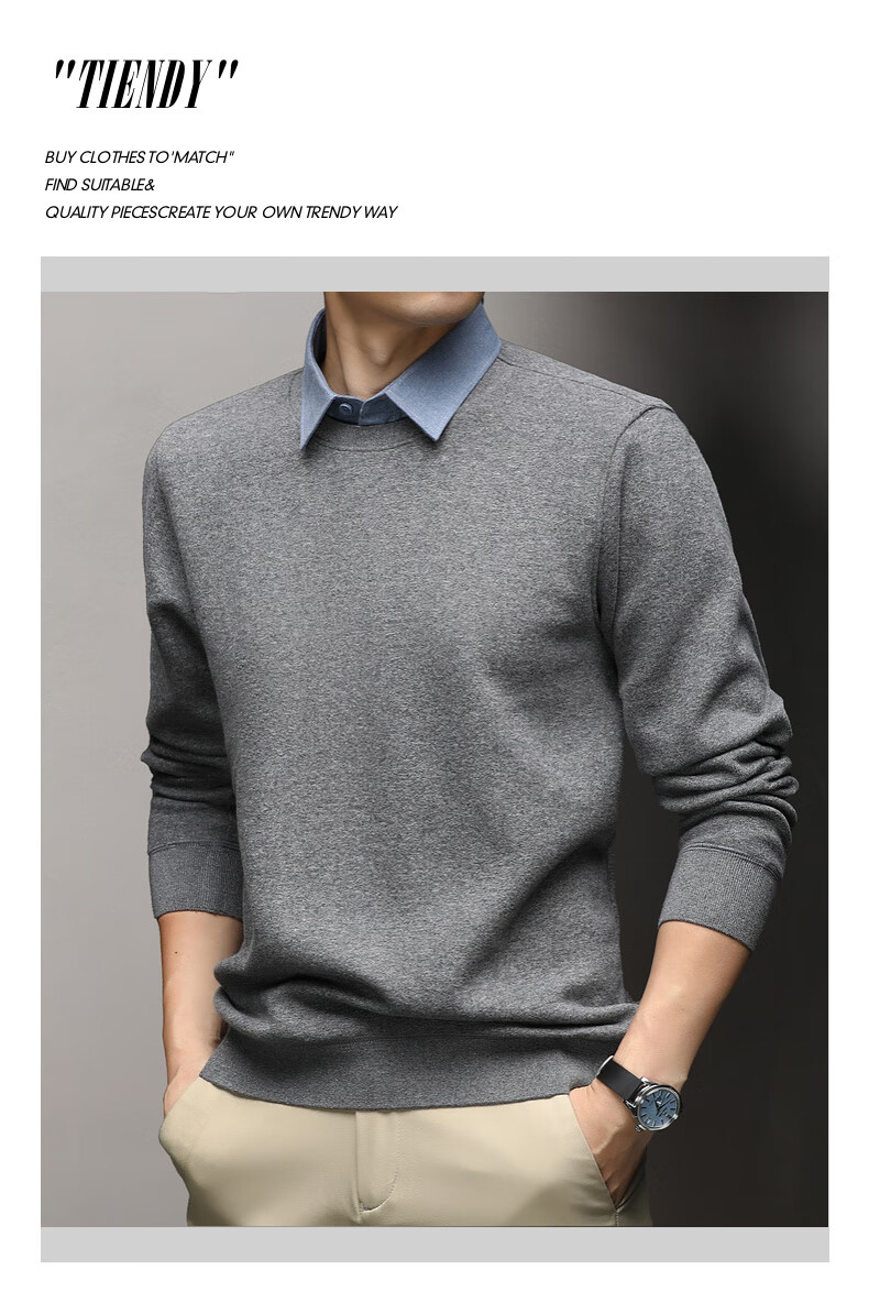 Hengyuanxiang Men's Autumn New Fake Two-Piece Knit Sweater, Business Casual Fleece-Lined Pullover for Young and Middle-Aged Men 16