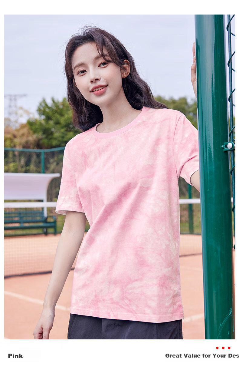 Baleno 100% Pure Cotton Dopamine Tie-Dye Short-Sleeve T-Shirt for Women, Summer 2026 New Round Neck Loose Half-Sleeve Women's Clothing 11