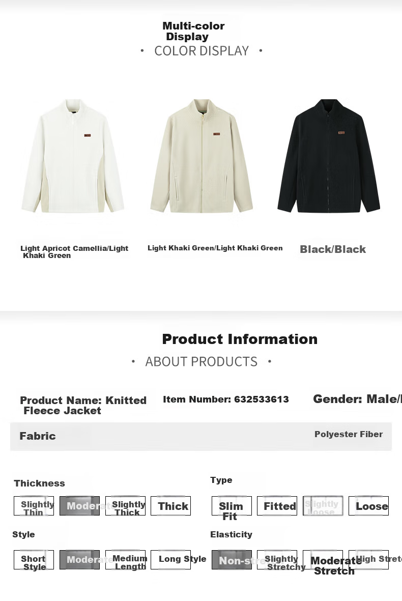 361° Unisex Autumn Winter Fleece POLARTEC Sports Plush Zipper Jacket Liner Fleece Coat 632533613-3 29