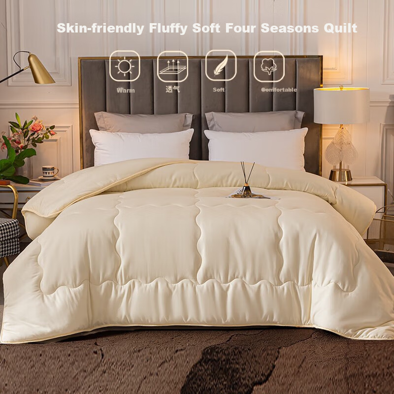 Hengyuanxiang Comforter, Class A Antibacterial Soft All-Season Duvet Insert, 5 Jin Spring And Autumn Quilt, Dormitory Single Air Conditioning Comforter, 150*200cm