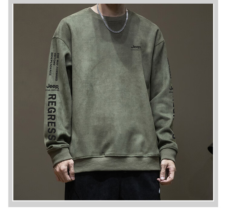JEEP Men's Sweatshirt, Spring And Autumn High-End Trendy Brand, Loose-Fitting Long-Sleeve T-Shirt Top Undershirt, Khaki, XL 3
