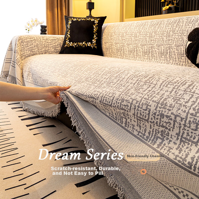 CHERISHES LIFE Sofa Cover, All-Season Use, Cat Scratch Resistant, High-End Feel, One Whole Sofa Slipcover, Gray, 180*340cm