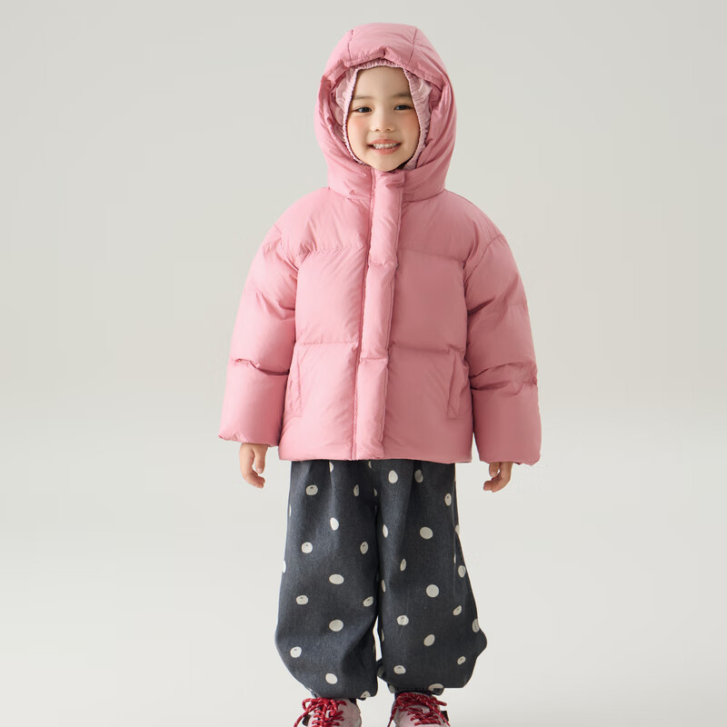 Papa [Three-proof] papa Winter Children's Down Jacket Boys and Girls Cold-resistant Antibacterial Anti-static Pink 80