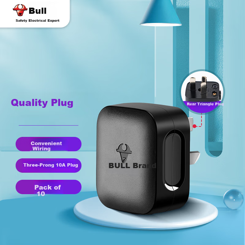 BULL PDU Black Three-Pole Detachable Three-Pin Plug, 10A Plug Power Socket / Wireless / Self-Wiring GNT-10S, Pack of 10