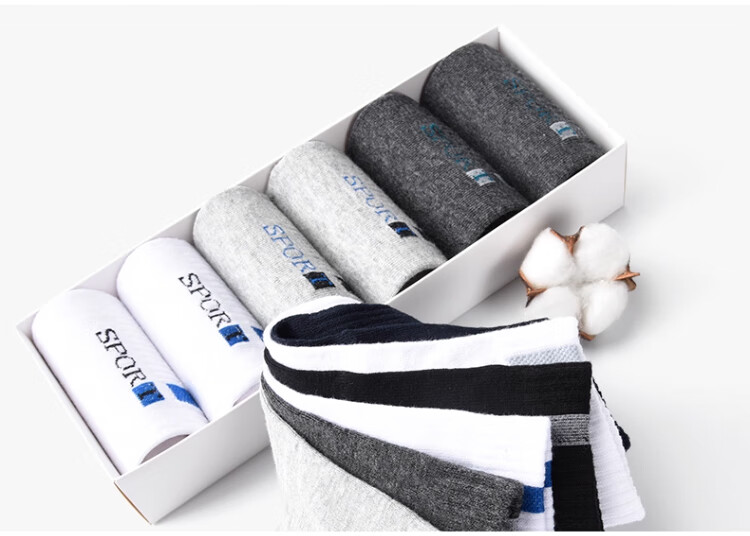 Langsha Men's Socks Spring Summer 100% Cotton 10A Antibacterial Odor-Resistant Sports Mid-Calf Socks Men's All-Cotton Basketball Long Socks 14