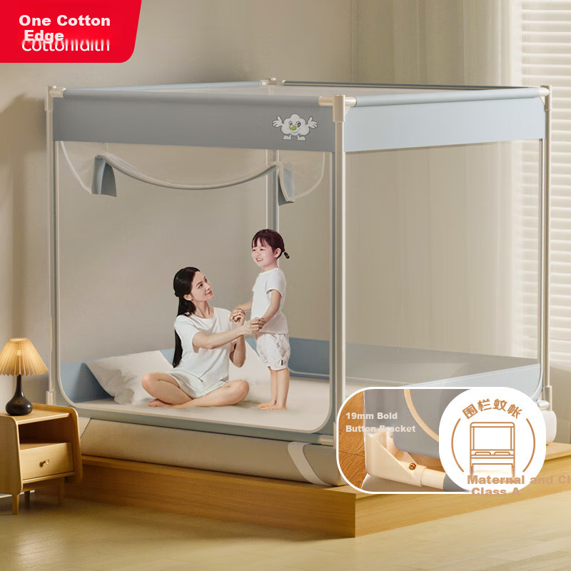 Cottonfaith Class A Home Baby Child Fall Prevention Fence Mosquito Net Frame Full Bottom Three-Door 1.8x2 Meters [Snap-On Reinforced Frame]