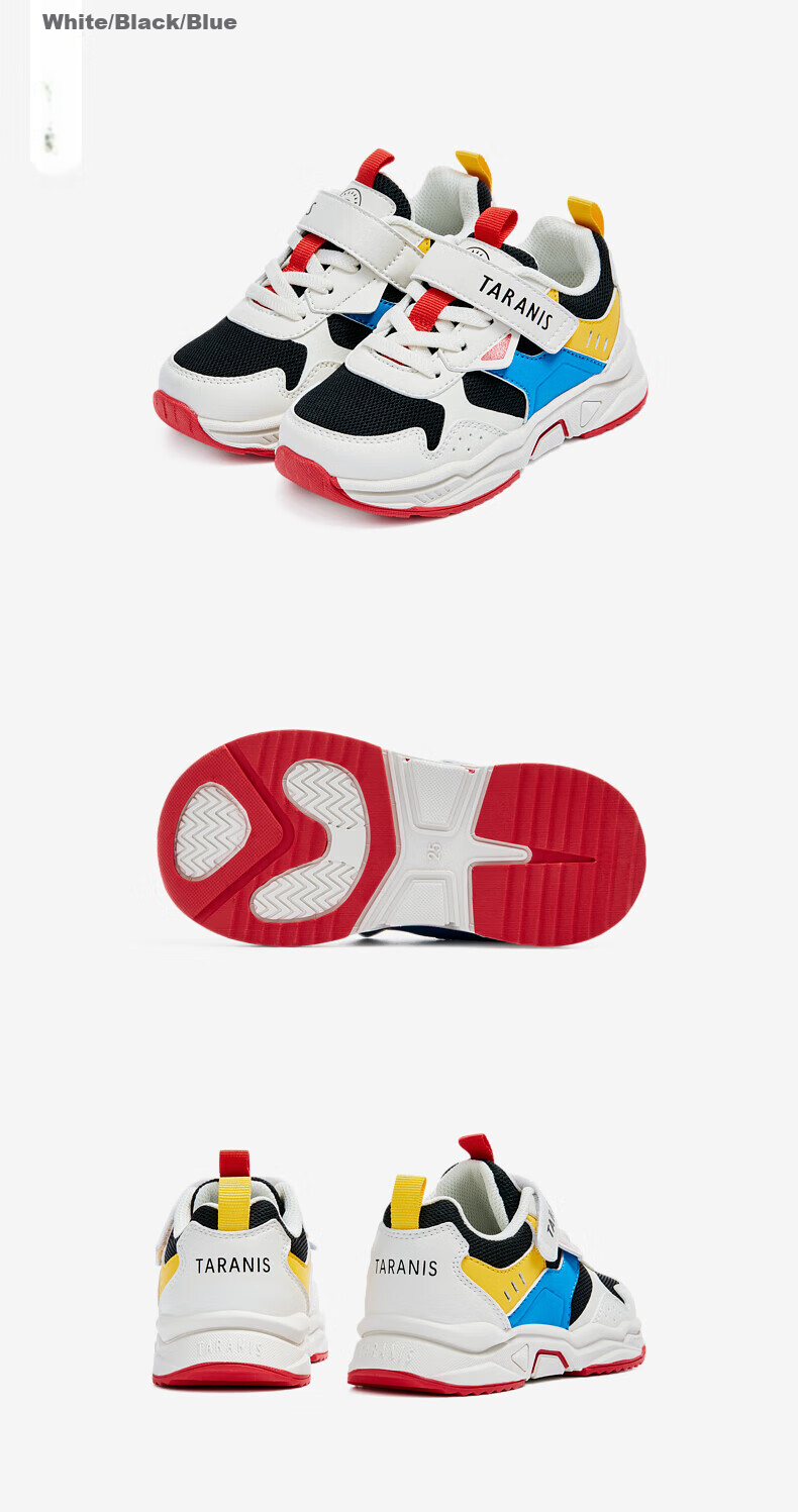 TARANIS Children's Shoes, Spring Boys' Sneakers, Non-Slip Dad Shoes, Running Shoes, Baby Breathable Casual Shoes, White/black/blue, Size 31 10