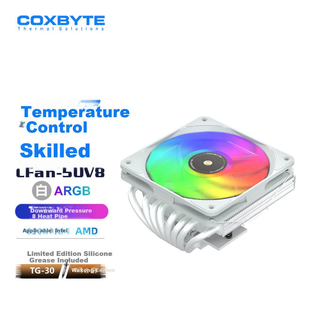 COXBYTE Bottom-Pressed CPU Cooler with 8 Heat Pipes/12cm Fan (Intel/AMD Multi-Platform Compatible) ITX Small Chassis Air Cooler CFan-50V8 White ARGB Sync Light