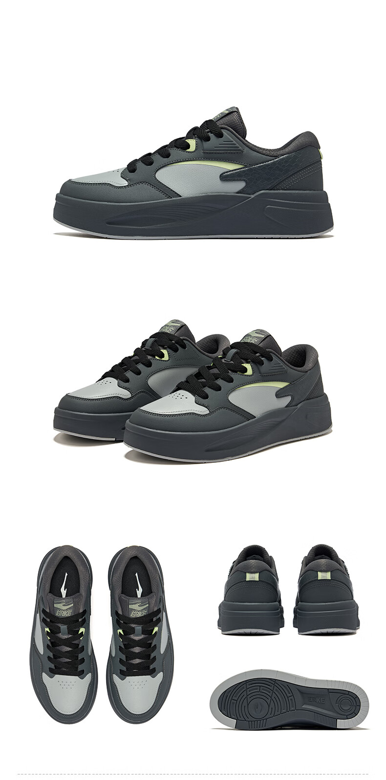 ERKE Men's Thick-Soled Lightweight Comfortable Soft-Soled Versatile White Skateboarding Sneakers | Cool Play 4 18