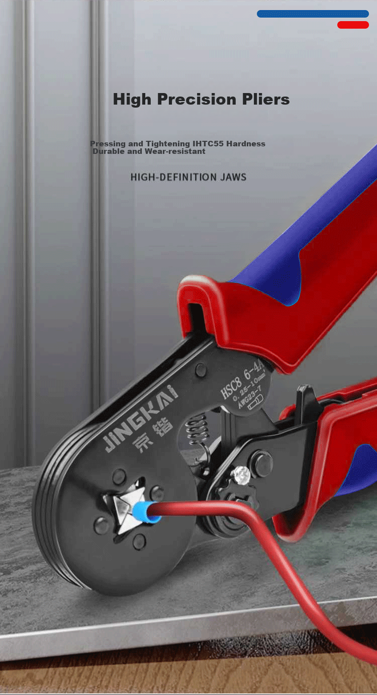 Jingkai Crimping Pliers, E Terminal Ve Cold Press Terminal Crimping Tool, TE Pin-Shaped Wire Clamp, Four-Sided HSC8 6-4A 2