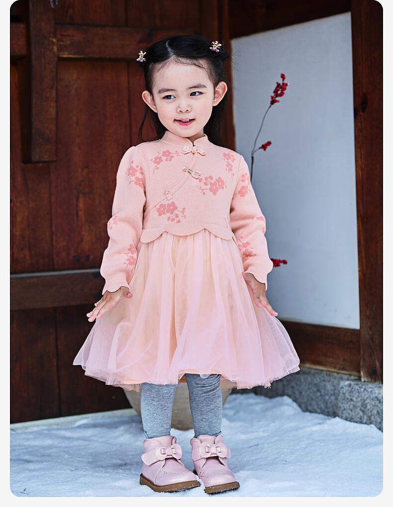 DAVE & BELLA Girls' Traditional Style Dress Autumn Winter Children's Fashion Mesh Dress Baby New Year Dress 3
