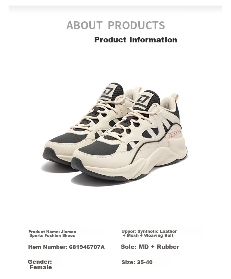 361° Women's Sports Shoes, Autumn And Winter Warm Fleece-Lined Retro Thick-Soled Casual Dad Sneakers, Women's 681946707A-9 34
