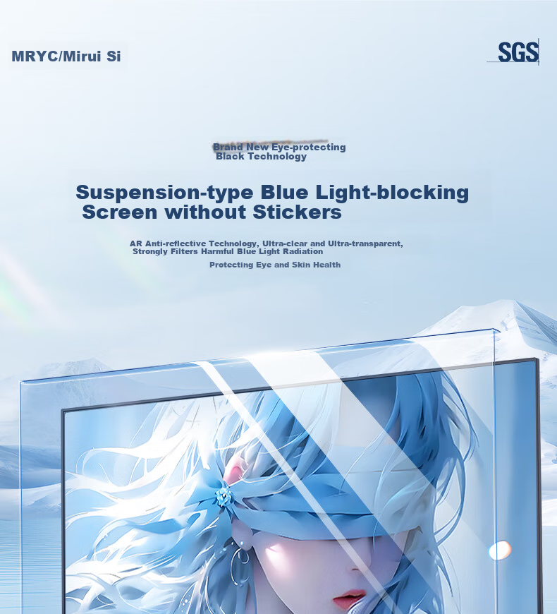Mryc Monitor Computer Anti-Blue Light Protective Screen Desktop Laptop Screen Protector Radiation Shield Eye Protection Blue Light Filter Acrylic Hanging 16-inch 16:10 3