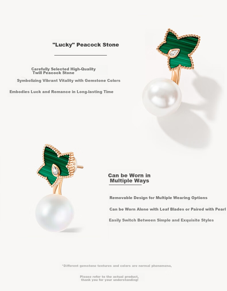 LOLA ROSE Evergreen Ivy Stud Earrings, Elegant Birthday Gift for Women And Girls 6