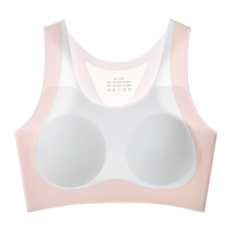 Herbal Original Color Girls' Underwear Development Stage Teen Sports Bra Seamless Vest for Middle and High School Students Phase One
