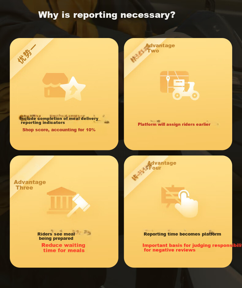 Feie JINGDONG Takeout Delivery Device, Three Platforms Meituan, Wolei 4G, Fully Automatic Order Acceptance Tool, Thermal Moth Takeout Cloud Printer, Feie Out Delivery Device 5
