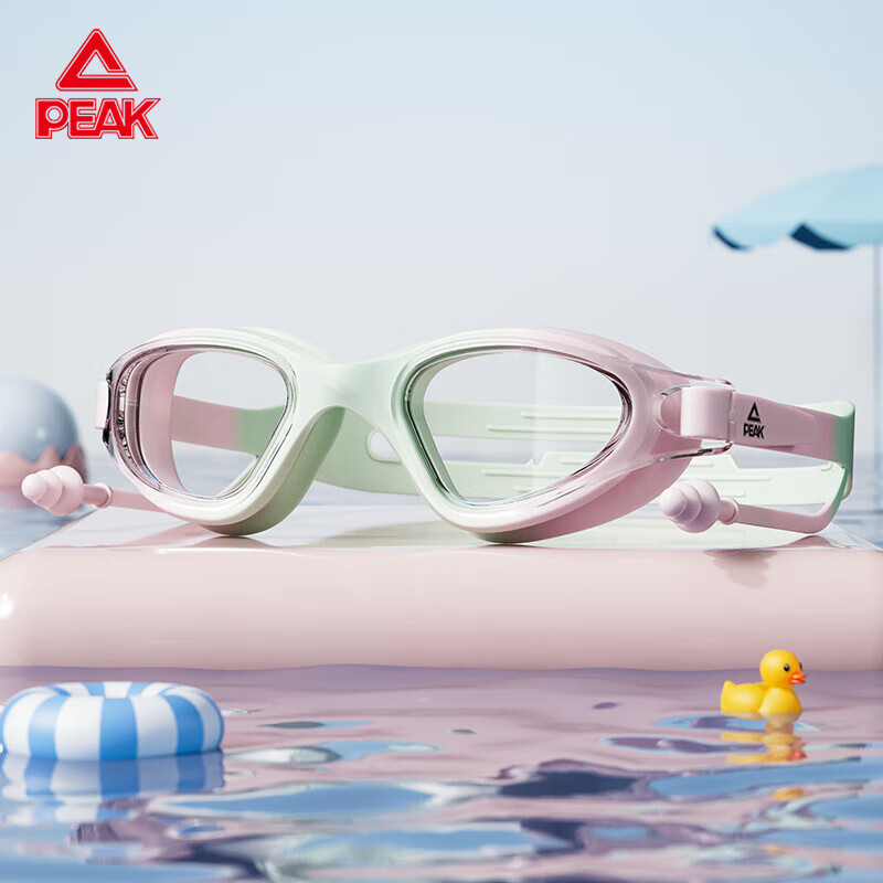 Peak Kids Swimming Goggles HD Waterproof Anti-Fog Unisex Children Diving Earplugs Integrated Glasses Swimming Gear Pink Green