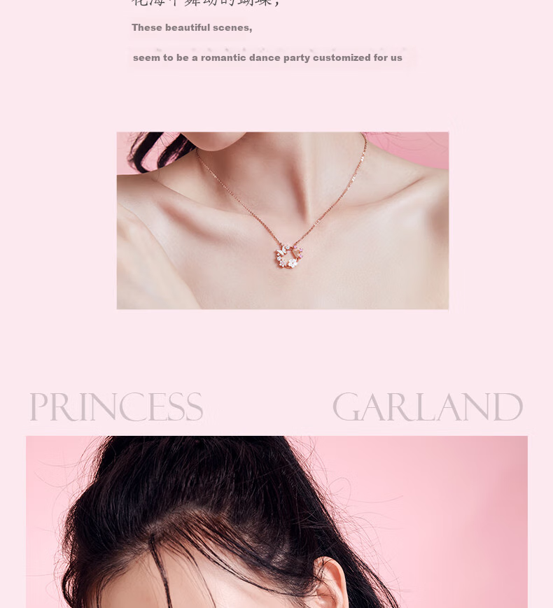 Disney Butterfly Promise Silver Necklace for Women, Runaway Princess Butterfly Necklace, Elegant Birthday Gift for Girlfriend 13