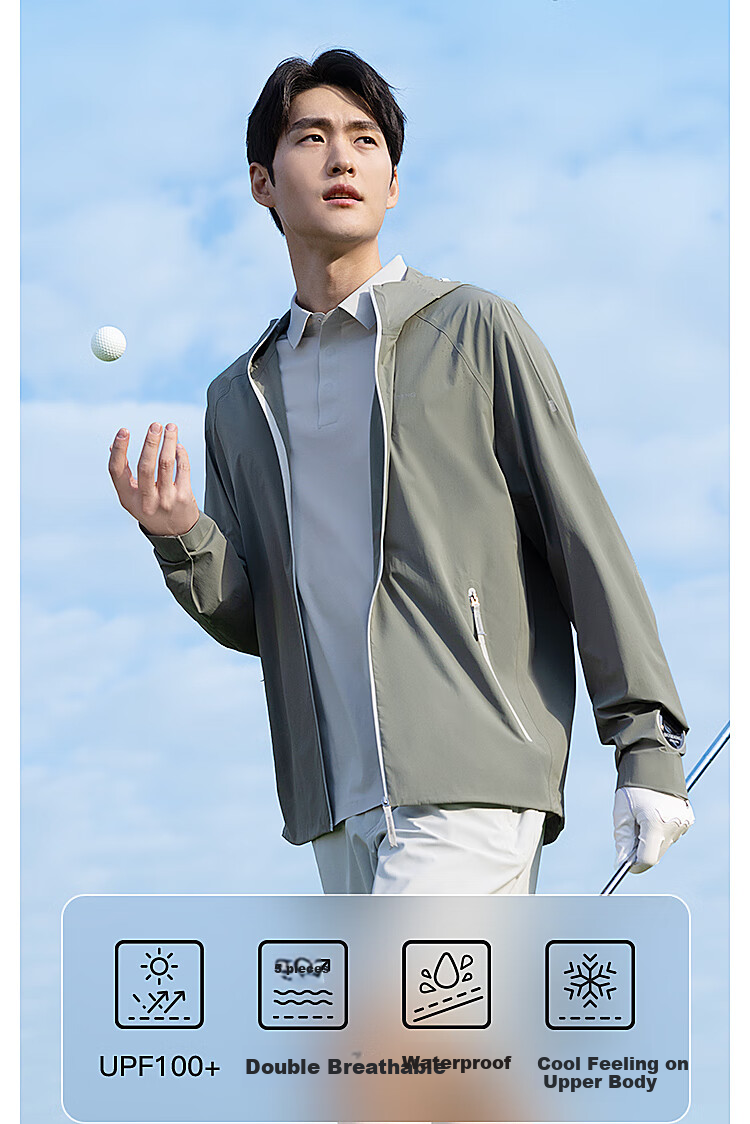 BOSIDENG Clothing, Five-Fold National Standard Sun Protection Garment, Summer Outdoor Ice Silk Fishing Suit, UV-Resistant And Water-Repellent Jacket 3