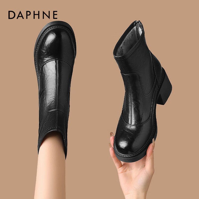 DAPHNE Women's Short Elastic Slim Boots Winter Fleece Warm Thick High Heel Leather Ankle Fashion Boots Fleece Black 35