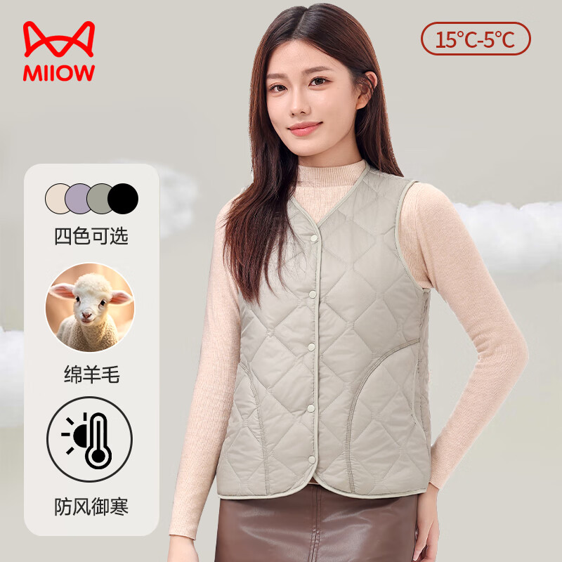 MiiOW Women's Wool Vest 2025 New Autumn Winter 10A Grade Antibacterial Lightweight Warm Sleeveless Outerwear