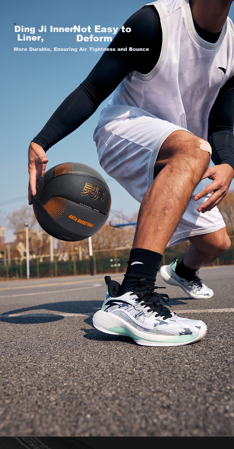 ANTA Lingdan No. 7 Adult Basketball, Indoor And Outdoor Use, Suitable for Cement Courts, Youth Student Training And Competition Ball 7