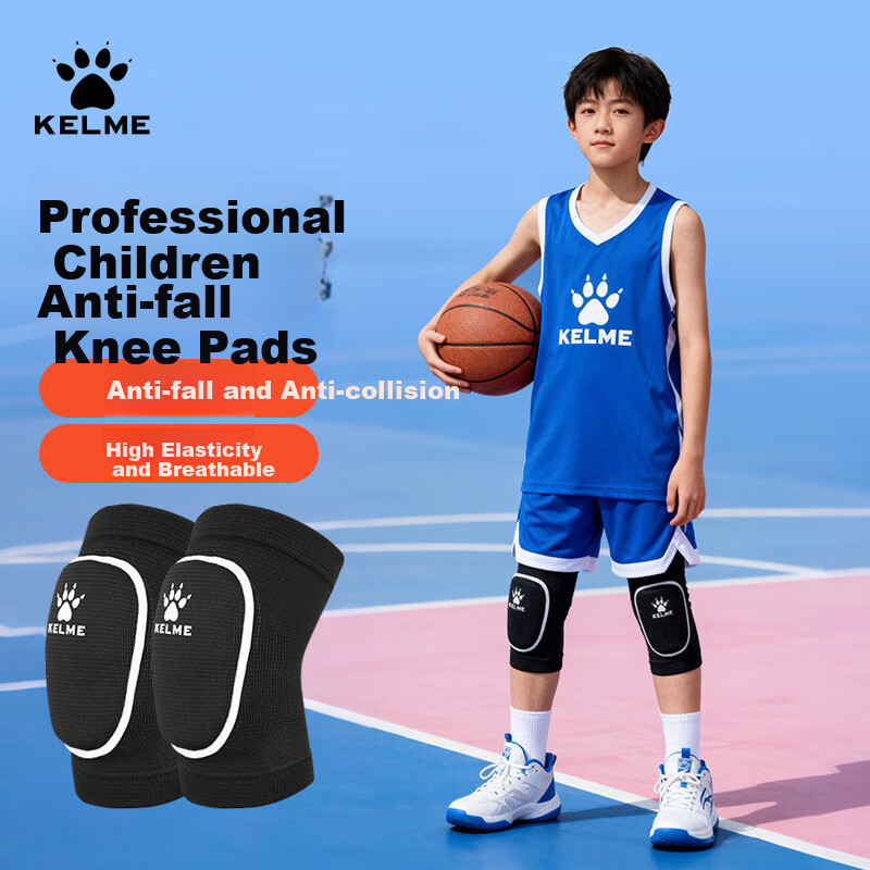 KELME Sports Knee Pads for Children, Specialized Protective Gear for Basketball, Dance, Soccer, Running, Roller Skating, Boys' Anti-Fall Knee Protection And Sports Equipment