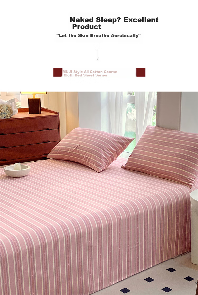 Wuyinliangpin Pure Cotton Coarse Linen Cool-Feeling Bed Sheet Single Piece, All-Cotton Double Bed Sheet Bedding, 230*245cm 1