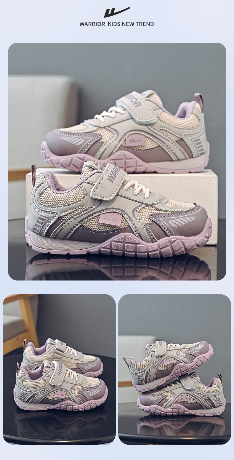 Warrior Boys' Shoes, Children's Casual Shoes, Spring And Autumn Mesh Sports Shoes, Girls' Breathable Running Shoes, WZ-1656, White And Black, Size 34 4