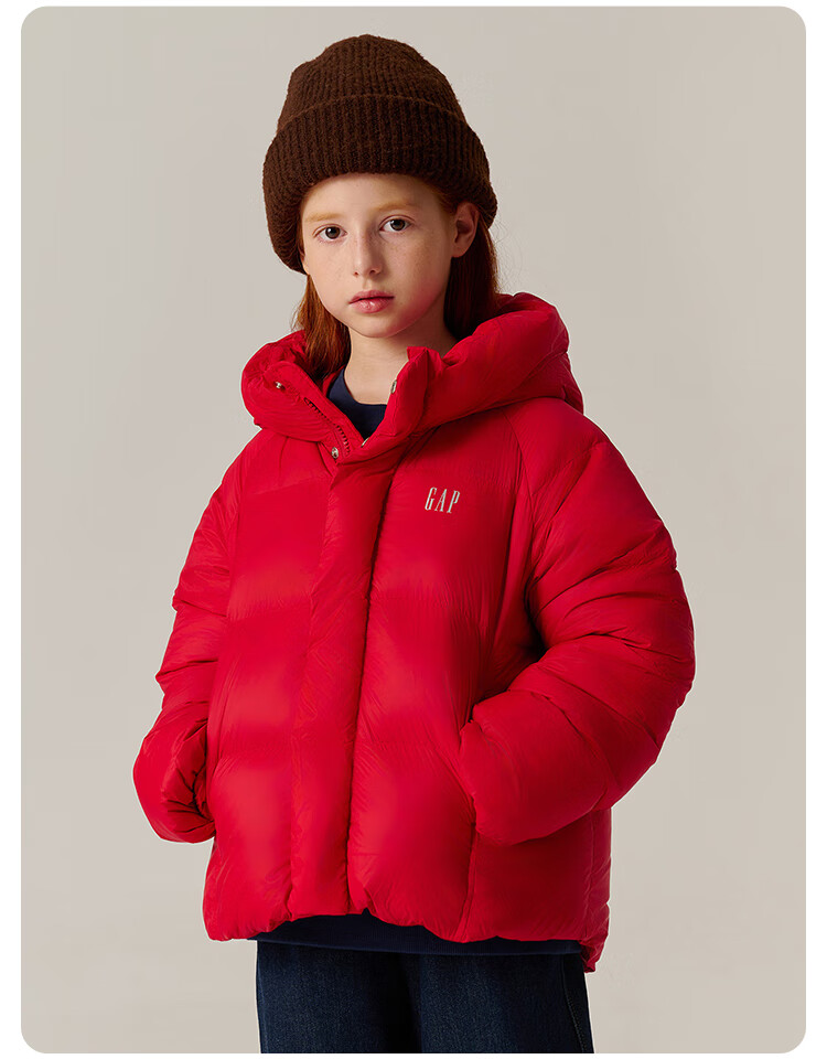 GAP Kids 2025 Autumn Infrared Heating Water-Repellent Down Jacket 844365 10