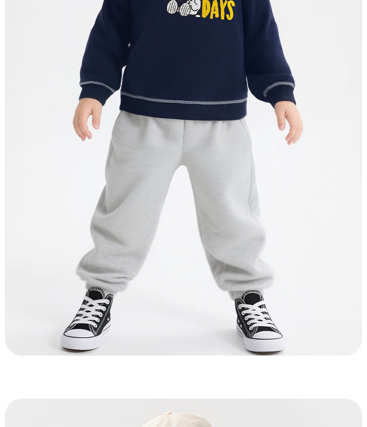 SNOOPY Children's Spring And Autumn Sweatshirt, Warm And Comfortable, Fashionable Boys And Girls Top, Ash Gray, Sports Companion, Size 110 13