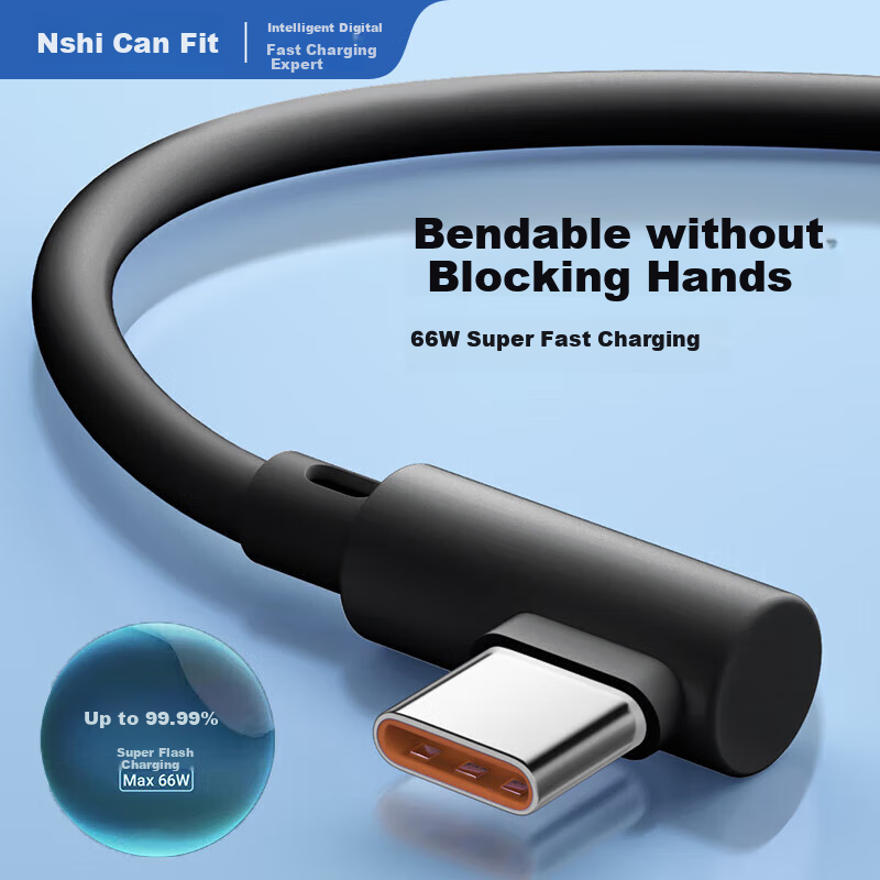 Nengshi Angtou Type-C Data Cable, 66W Super Fast Charging, 6A Charging Cord, Suitable for Huawei Nova 9 P40, Honor, Vivo, Xiaomi IQOO Neo Phones, 1 Meter Black