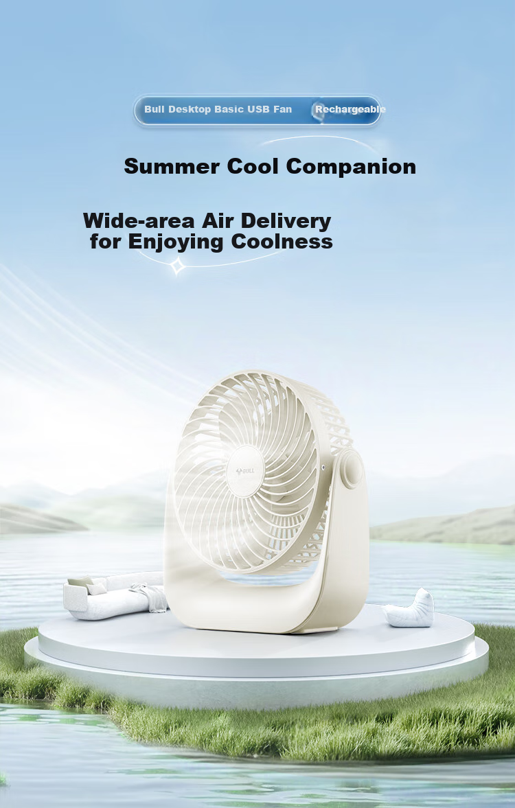 BULL USB Desktop Fan, [3C Certified], Mini Quiet Electric Fan, 4000mAh Long Battery Life, Wall-Mounted And Stand-Up Dual-Use Rechargeable Model - Milk Cloud White 1