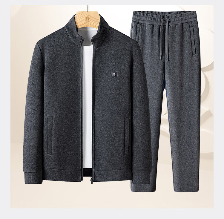 MONTAGUT Men's Spring and Autumn Casual Sports Set Fashion Stand Collar Zip-up Sweatshirt and Sweatpants Two-Piece Set Medium Gray 2XL 12