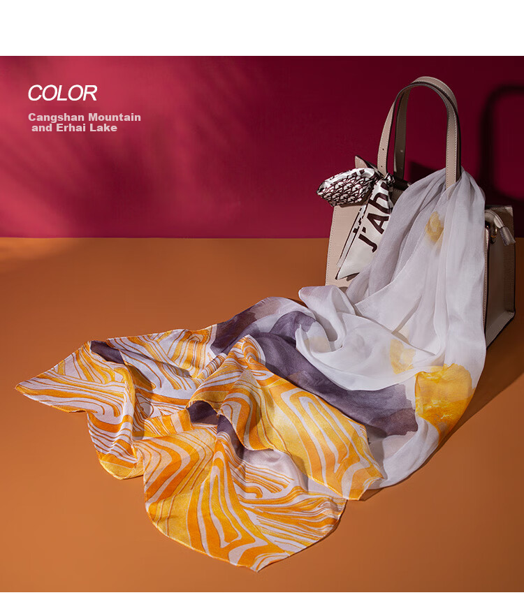 Shanghai Gushi Silk Scarf for Women, 100% Mulberry Silk Shawl, Gift Box, Birthday Present for Mom Or Girlfriend, Mid-Autumn Festival Gift 14