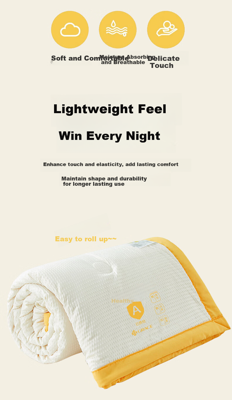 Grace Class A 10% Soy Fiber Machine Washable Summer Quilt Single Summer Air Conditioning Quilt Core Cooling Quilt 150x200cm 11