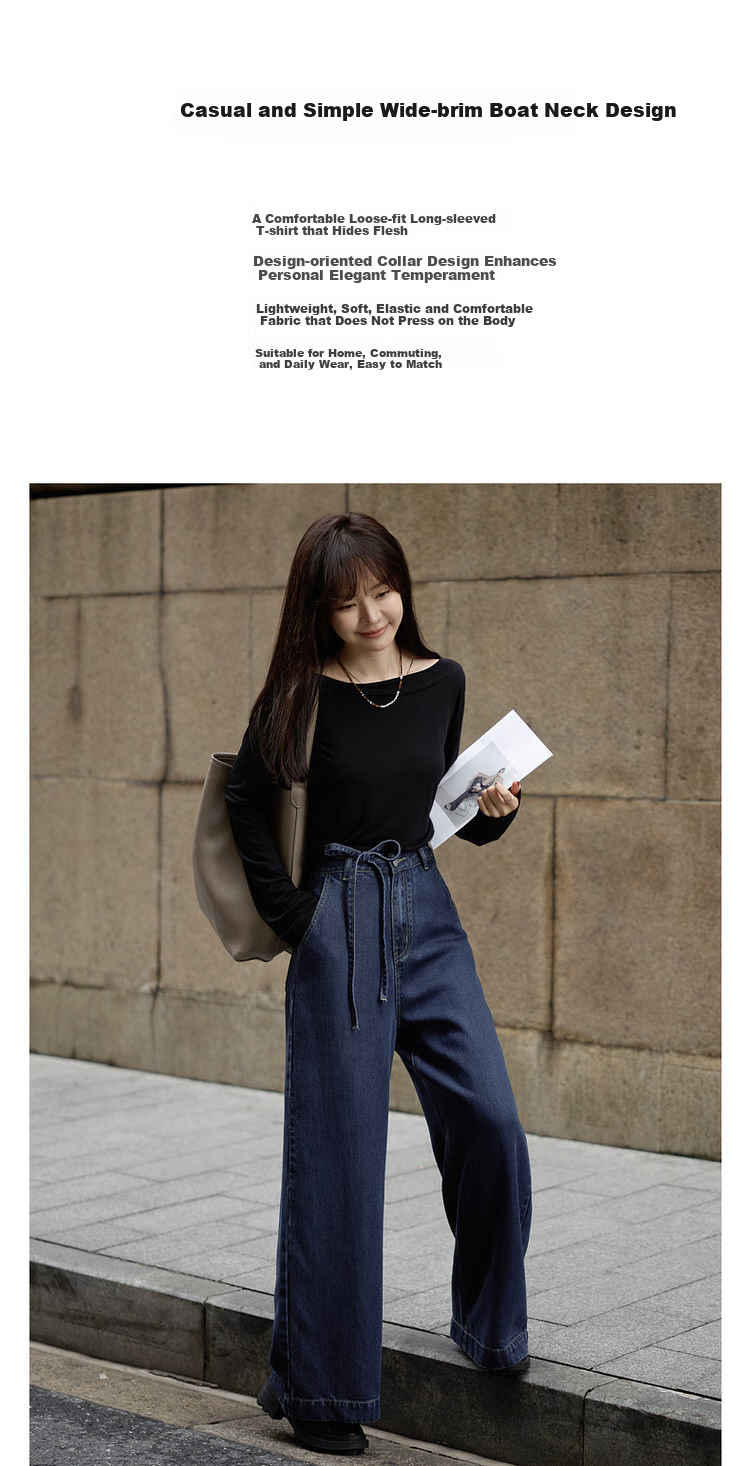 Mt [Yunrou Zero Pressure] Autumn Lightweight French-Style Wide Collar Boat Neck, Thin Simple Comfortable Elastic Long-Sleeve Women's T-Shirt 1