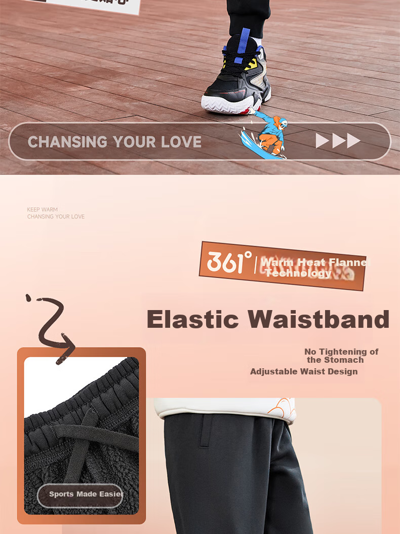 361° Children's Clothing Boys' Basketball Printed Cool Elastic Knit Pants for Fall 2025, Big Kids Size, Black 140 7