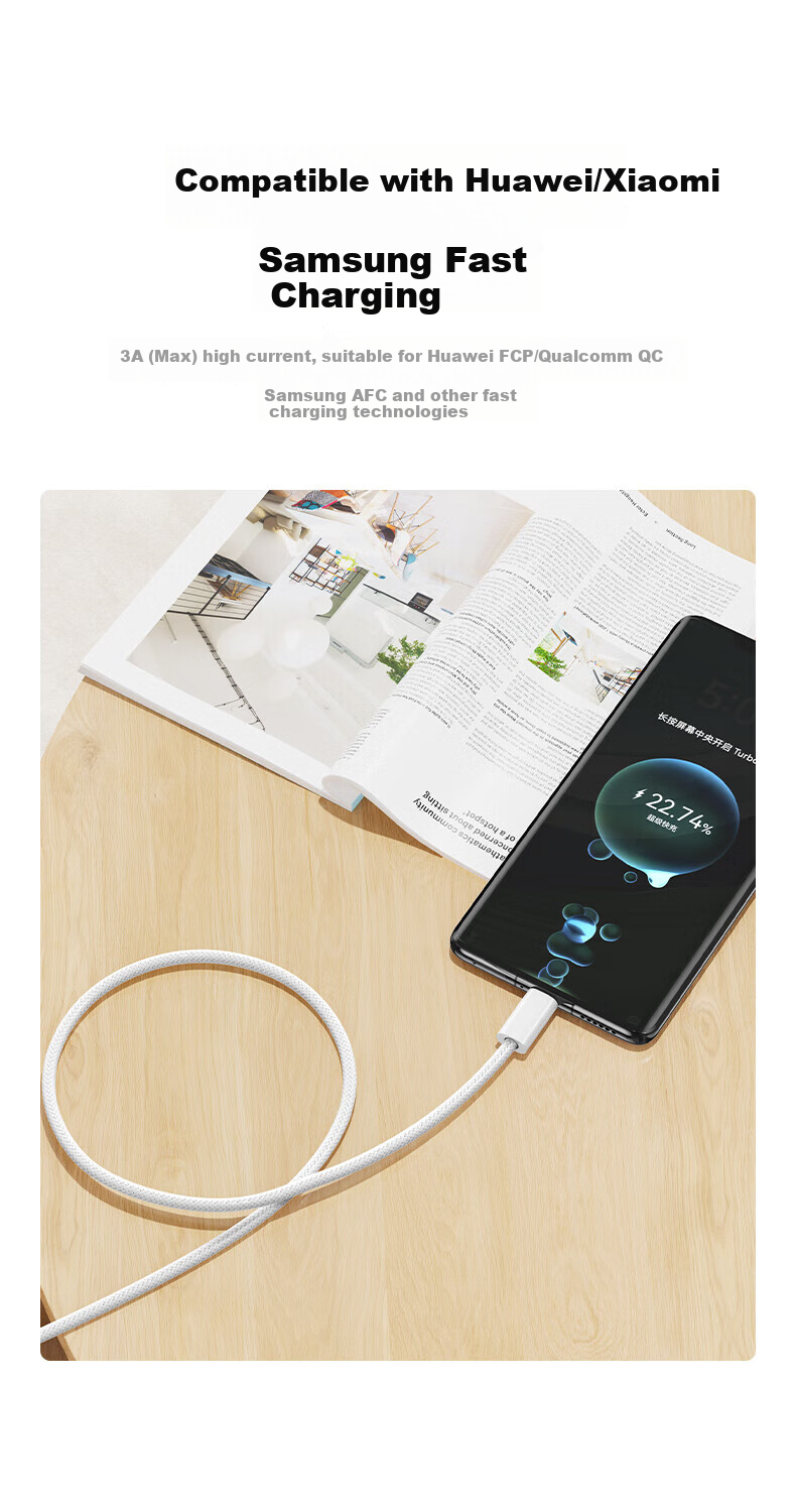 BIAZE Compatible Apple 18 Charging Cable, Type-C Data Cable, USB Car Charger Carplay Linking Cable for IPhone 18 Pro Max/17/16/15, Xiaomi Huawei Phones, 1.5 Meters 3